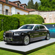 Rolls-Royce Phantom One of One